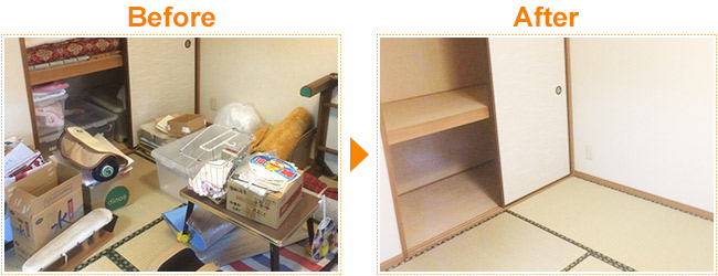 引越後の不要品回収