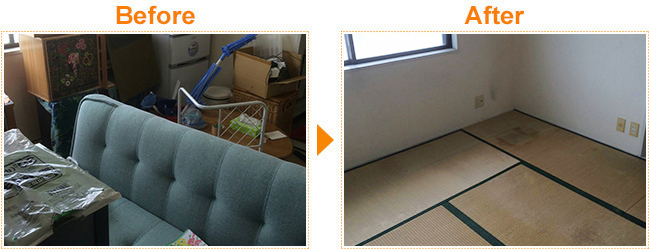 家財一式の不要品回収