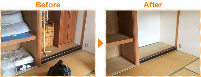 一部屋分だけのお片付け
